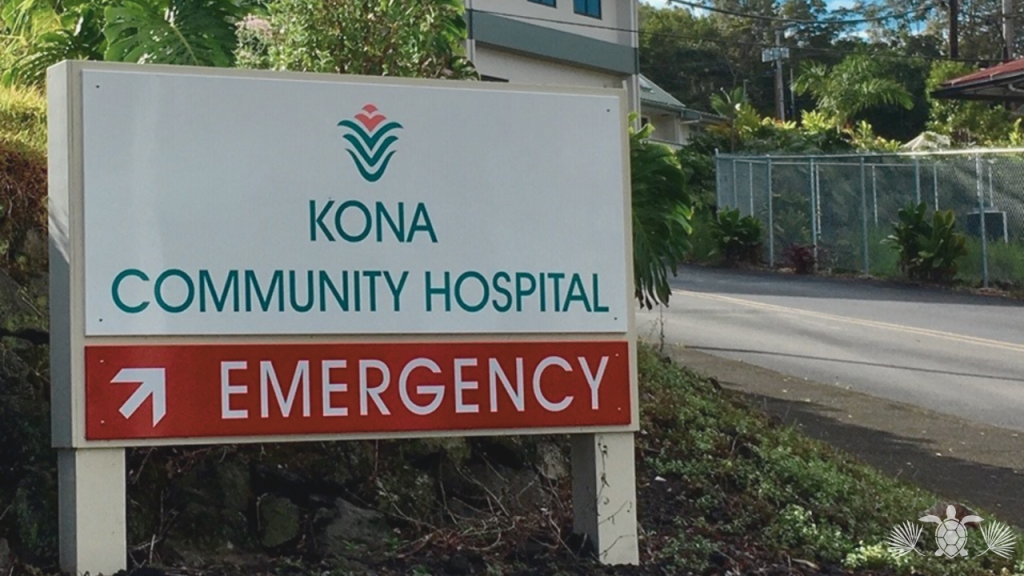 Kona Community Hospital Near Kona Palisades