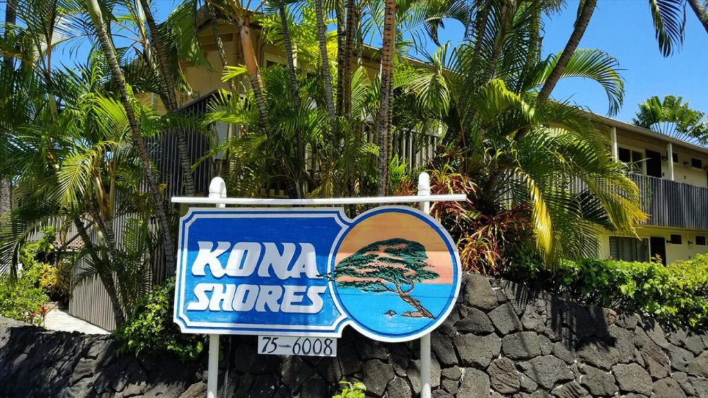 Kona Shores Condos Signage
