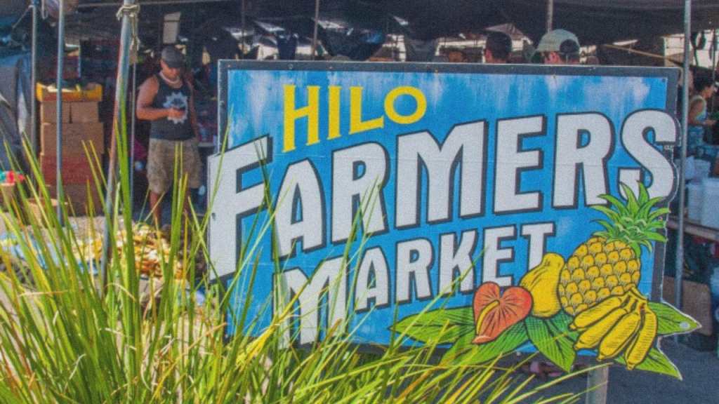 Hilo Farmers Market