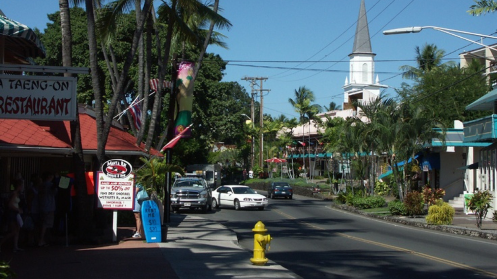 Alii Drive Downtown