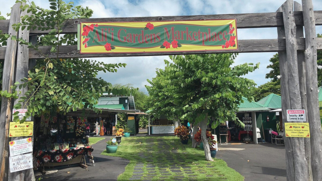 Alii Gardens Marketplace
