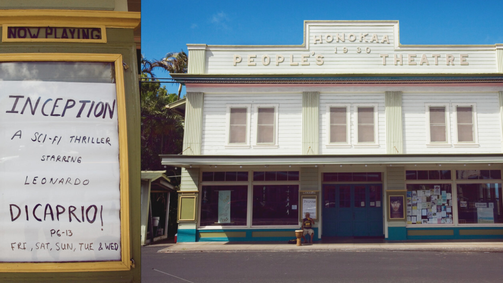 Honokaa Peoples Theatre